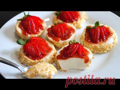 Десерт без выпечки, яиц и муки! // Нежнейший десерт из йогурта - YouTube
Вкуснейший десерт на скорую руку со сливочным вкусом. Элементарен в приготовлении!
