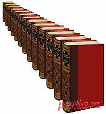 100 лучших энциклопедий и словарей интернета.