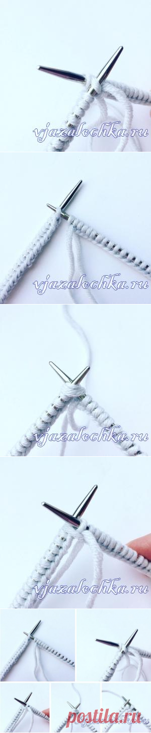 Новый способ соединения работы в круг