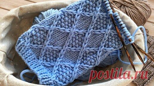 Жемчужные ромбы узор спицами | Вязание для всех Людмила Ильиных | Дзен