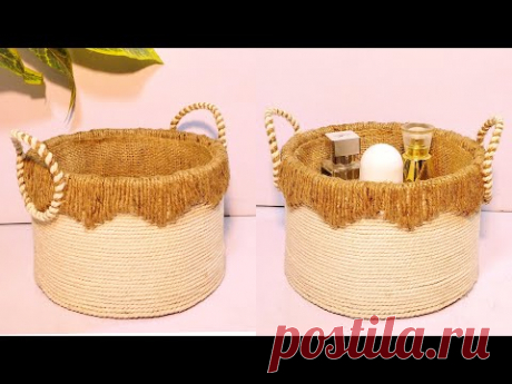 Unique Style of Weaving a Jute Basket / Diy Craft Ideas / Rope Storage Basket / Hamna Nadeem