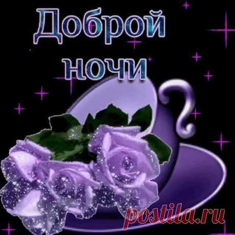 (56) Зина Таирова
