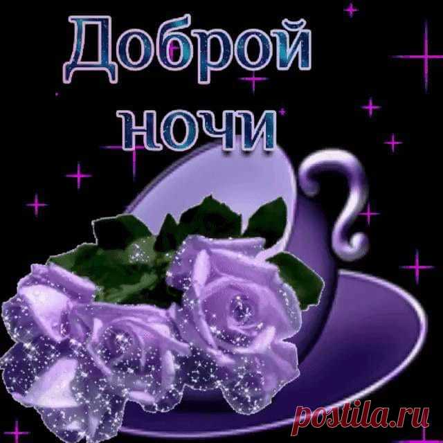 (56) Зина Таирова
