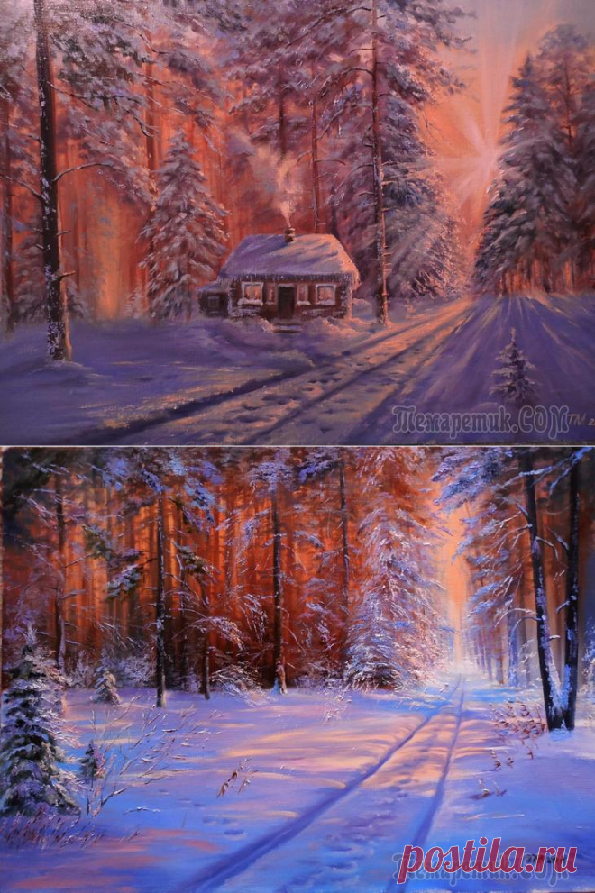 Живопись Тамары Масленик