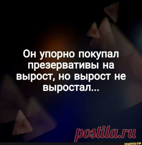 (429) Pinterest