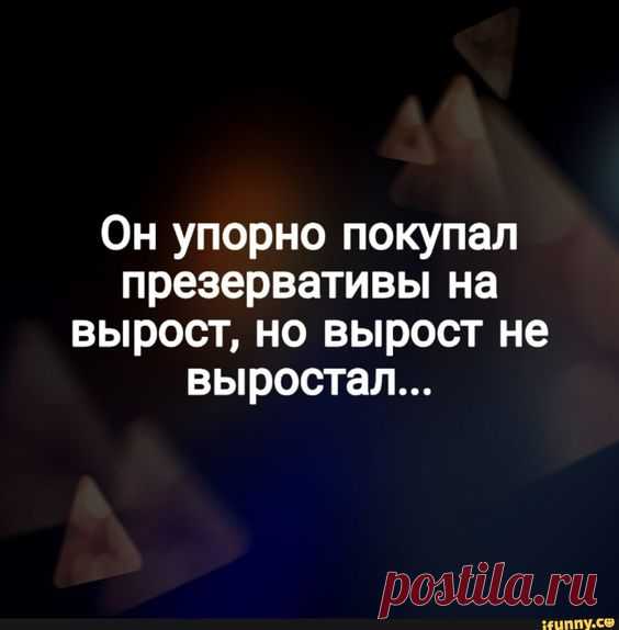 (429) Pinterest