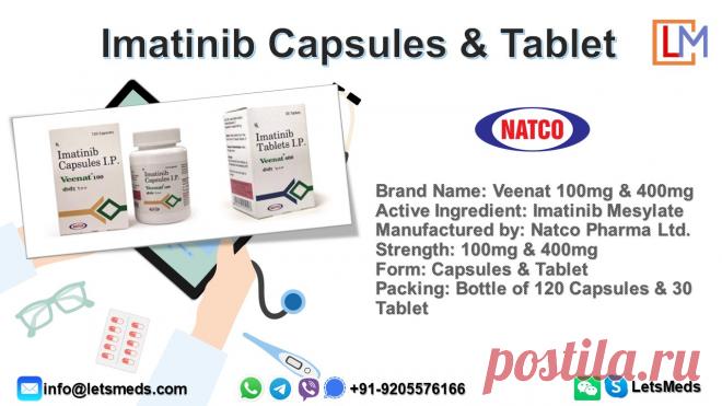 Imatinib Veenat is made by one of the leading pharmaceutical companies of India known as Natco Ltd. LetsMeds  is one of the largest online suppliers of Generic Imatinib Capsules & Tablet (Generic Gleevec/Glivec). We are devoted to enhancing the human health and well-being by supplying affordable and quality medicines worldwide. Call/WhatsApp/Viber +91-9205576166 or Skype/WeChat: LetsMeds