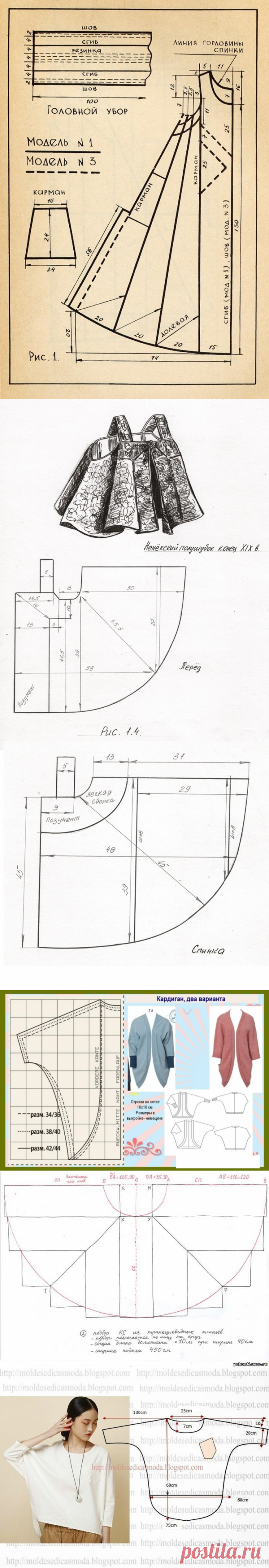 Бохо стиль своими руками для полных: выкройки юбки, платьев, сарафанов, туники, брюк, блузы, кардигана
