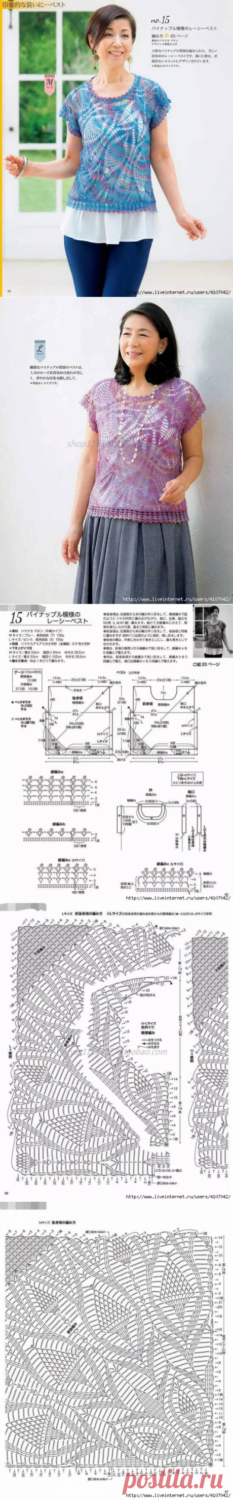 АЖУРНЫЙ ТОП - МЕДУЗА "АНАНАСОВЫМ" УЗОРОМ ОТ ПЛЕЧА. КРЮЧОК