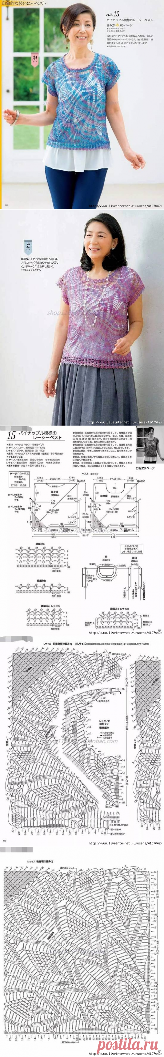 АЖУРНЫЙ ТОП - МЕДУЗА "АНАНАСОВЫМ" УЗОРОМ ОТ ПЛЕЧА. КРЮЧОК
