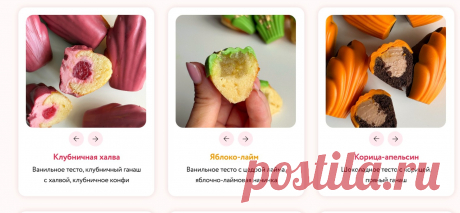 Скриншот-24-09-2025 17:06:04.jpg