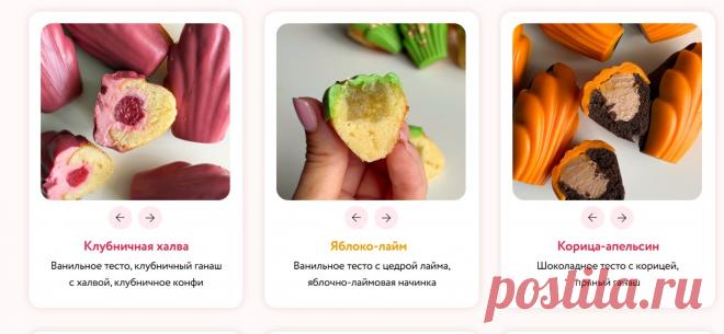 Скриншот-24-09-2025 17:06:04.jpg