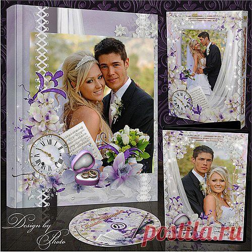 Свадебный набор: фотокнига, задувка и обложка на DVD диск - Наше счастье - 10 Января 2014 - Стиль Photoshop - Все для Cтильного Дизайна в программе Photoshop