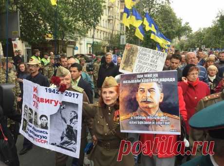 ЗРАДА! - pravdoiskatel77
