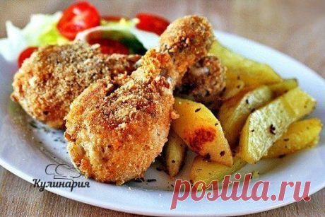 ХРУСТЯЩИЕ КУРИНЫЕ НОЖКИ.