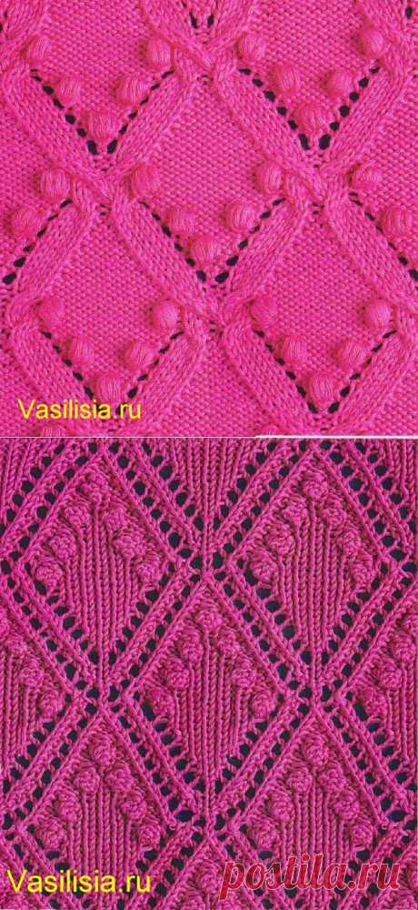 Ажурные ромбы и шишечки | Vasilisia.ru