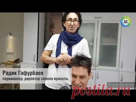 Мужская стрижка самостоятельно. Реально ли это?