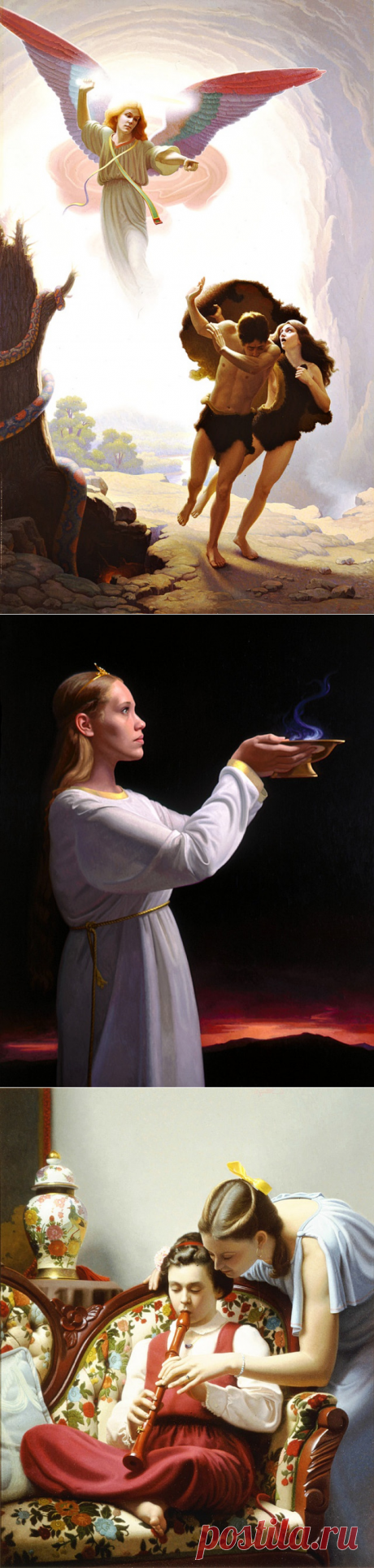 Художник Stephen Gjertson/Стефен Гжертсон/