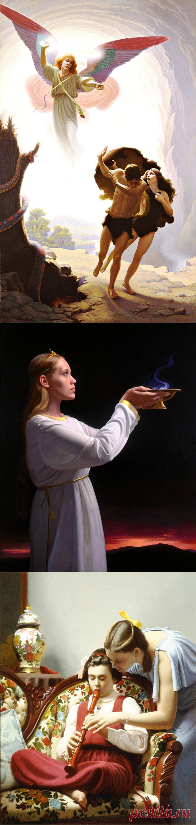 Художник Stephen Gjertson/Стефен Гжертсон/