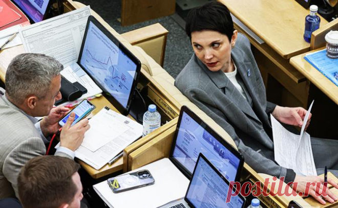 13-11-25--«НЕ ГОЛОСУЕМ!»: «Единая Россия» избрала хитрую тактику в Госдуме, кто только научил? - Как «партия власти» игнорирует и спускает в «УТИЛЬ» нужные ЗАКОНОПРОЕКТЫ по МИГРАЦИИ