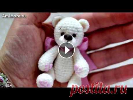 Амигуруми: схема Миниатюрных зверей. Игрушки вязаные крючком - Free crochet patterns. Бесплатная схема для вязания амигуруми: Миниатюрные звери. Описание для вязания маленького мишки, собачки и зайки. Мастер-класс по вязанию медвежонка,...