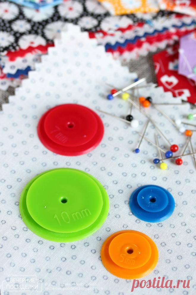 Приспособление для разметки припусков на швы.