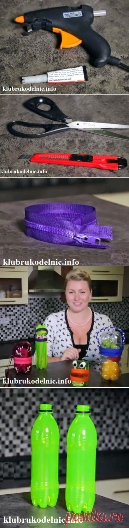 Клуб рукодельниц