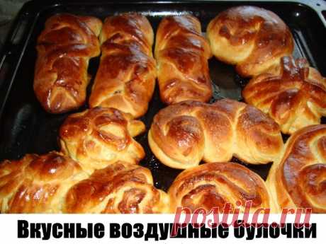 ЗАЧЕМ ВОДА С ЛИМОНОМ НАТОЩАК ?

Это одно из самых эффективных, очень полезных и доступных мероприятий, которое могут и должны позволять себе практически все люди в целях оздоровления своего организма.

Вот несколько причин пить утром натощак воду с лимоном.

1. Укрепляет иммунную систему. Лимон богат витамином С и калием. Он стимулирует мозг и нервную систему, контролирует кровяное давление.

2. Напиток выровняет щелочной баланс, ведь лимонная кислота не повышает кислотнос...