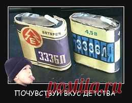 &#9734;&#9734;&#9734; Дети XX века &#9734;&#9734;&#9734;