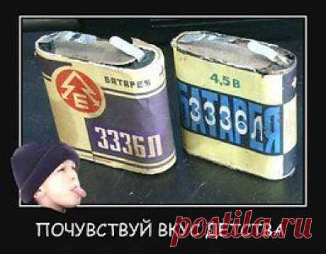 &amp;#9734;&amp;#9734;&amp;#9734; Дети XX века &amp;#9734;&amp;#9734;&amp;#9734;