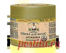 Маска для волос Рецепты бабушки Агафьи "Дрожжевая" для усиления роста волос - «1 баночка=2 недели=+2 см)) фото » | Отзывы покупателей