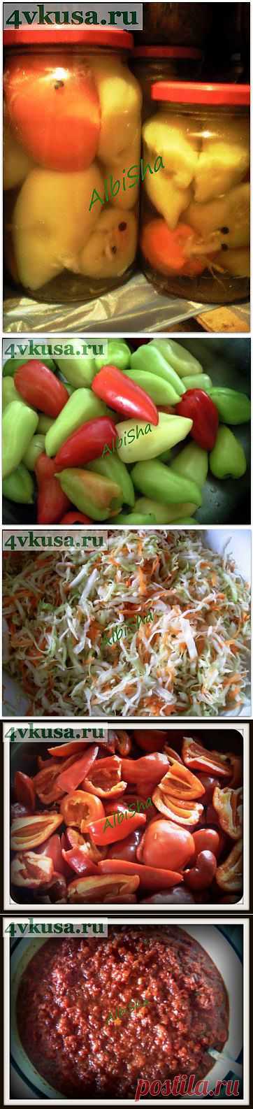 ПЕРЕЦ С КАПУСТОЙ! | 4vkusa.ru