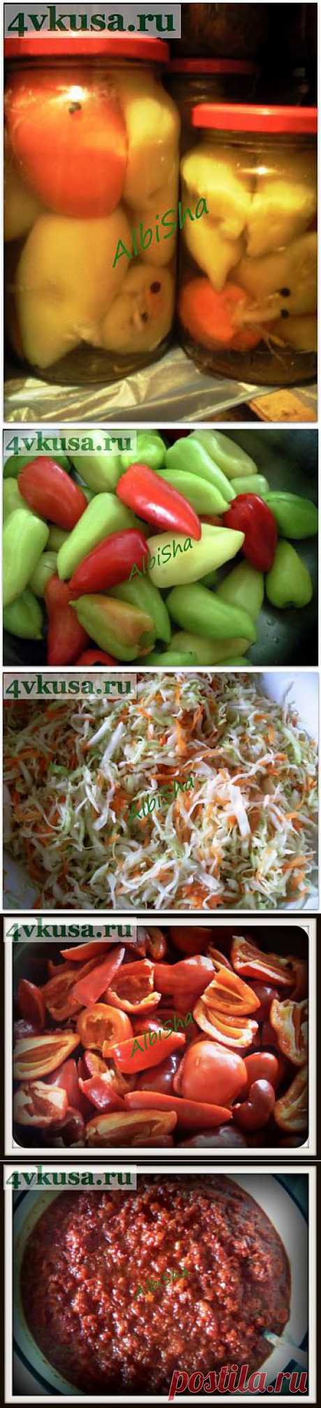 ПЕРЕЦ С КАПУСТОЙ! | 4vkusa.ru