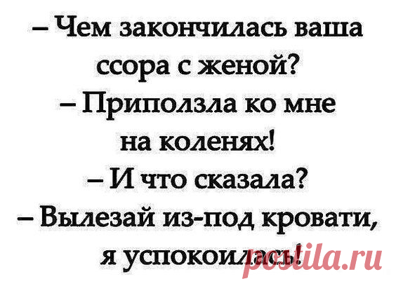 Юмористическая подборка, способная развеселить в любой ситуации
