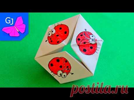 Бесконечная 3D открытка Волшебное Кольцо ❤️ Оригами из бумаги