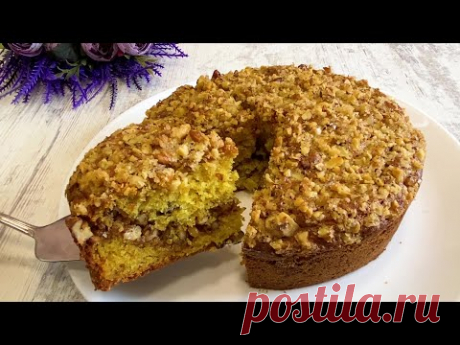 Ich habe mich gerade in diesen Kuchen verliebt, mit Walnüssen lecker und schnell!