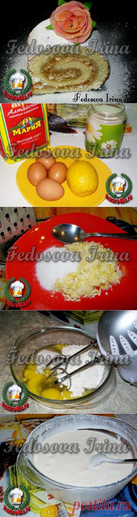 Лимонный рулет за 20 минут