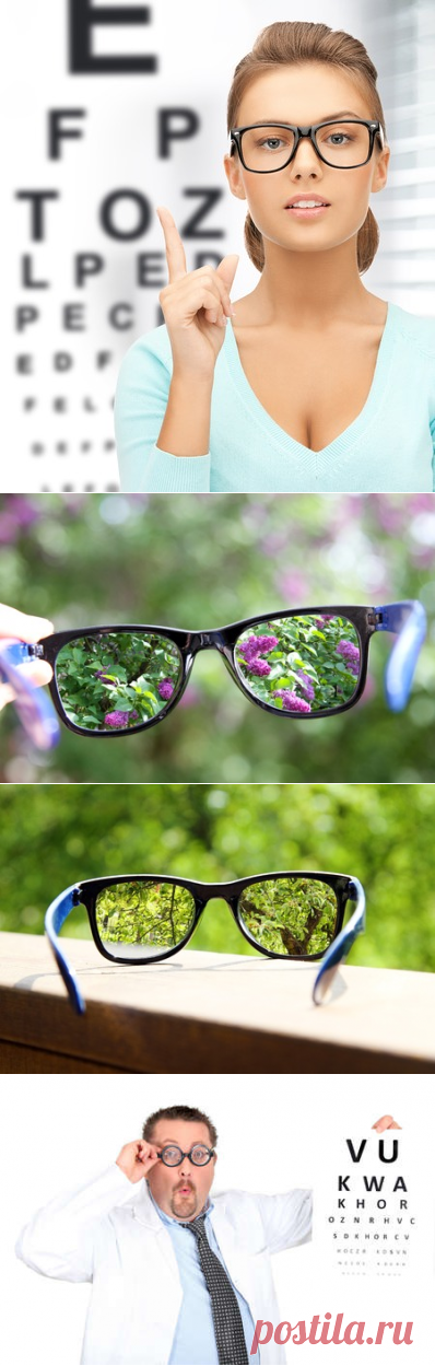 - Как восстановить зрение в целом
- Как восстановить зрение в домашних условиях
- Как восстановить зрение народными средствами
- Как восстановить зрение без линз, очков и операций
- Как восстановить зрение после операции
- Как восстановить зрение ребенку и подростку
- Какие нужны упражнения для восстановления зрение
- Что такое простая зарядка для глаз
- Как правильно делать гимнастику для глаз
- Как улучшить зрение, близорукость
https://vk.com/zorkoezrenie