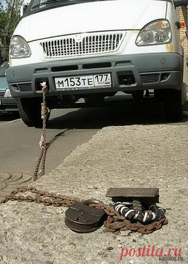 Прикольные противоугонки