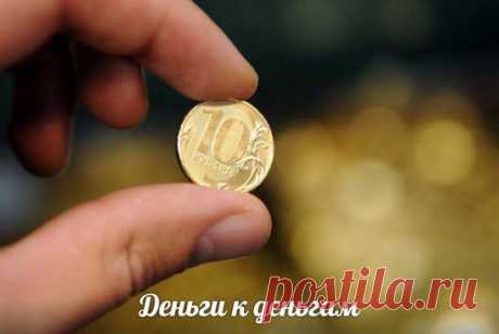 (51) Одноклассники