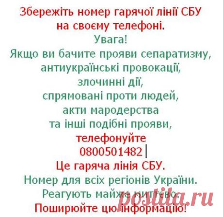 (3) Facebook