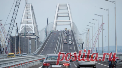 Проезд автотранспорта по Крымскому мосту вновь временно закрыт. Проезд автомобильного транспорта по Крымскому мосту временно закрыт второй раз за 7 августа. Читать далее