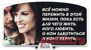 (36) Одноклассники