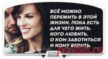 (36) Одноклассники