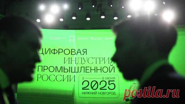 Студенты представили на ЦИПР цифровые решения для высшего образования