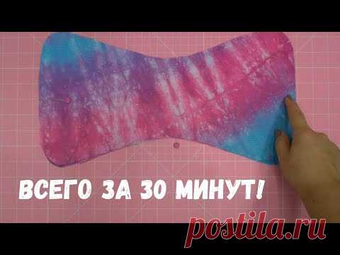 Ваша шея скажет спасибо! Как сшить подушку косточку.