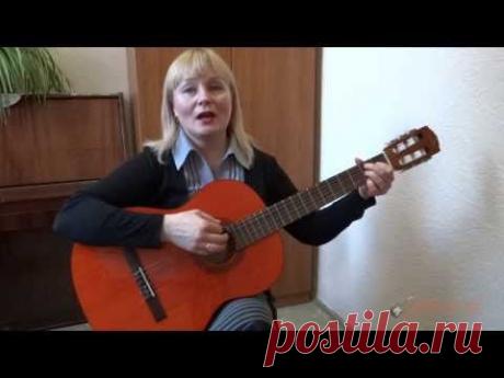 ▶ Видео разбор песни "Всё пройдёт" - YouTube