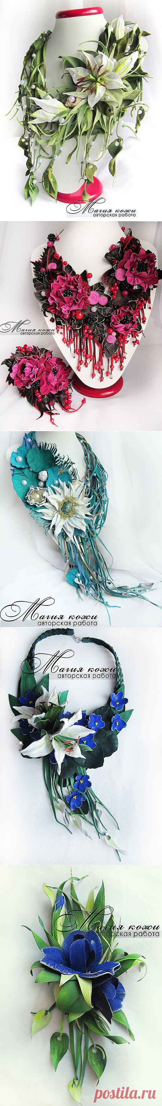 Красивая кожа ювелирные изделия Светлана Hramovskih | Бусы Магия