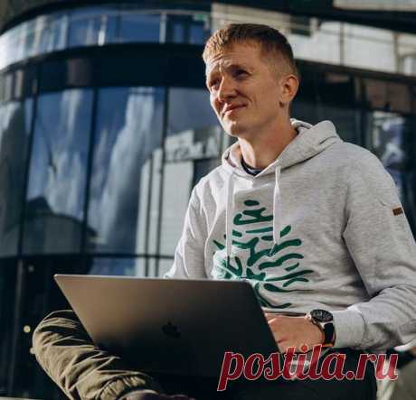 💻 Обучаем удалённой работе, поможем с выбором интернет-профессии и проведём до первых результатов