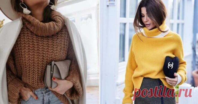 Самая уютная вещь этой осени: 12 модных свитеров С приходом первых холодов модницы достают из шкафов уютные свитера, ведь они прекрасно греют в промозглую осеннюю пору. Конечно, женщины каждый сезон стараются порадовать себя стильной обновкой и следуют трендам, которые задали дизайнеры.